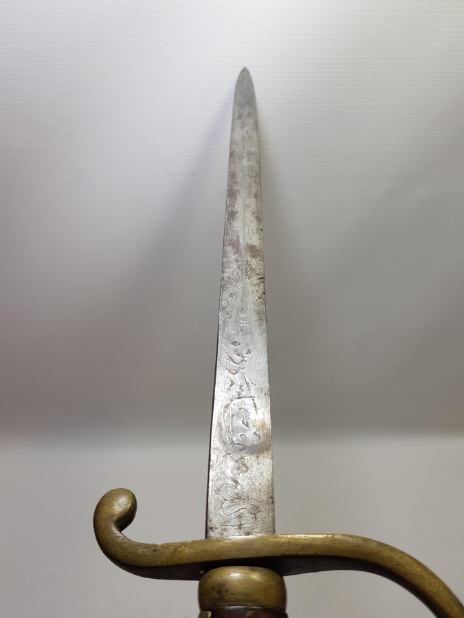 OSMANLI DÖNEMİ NADİR BOYDA TOPÇU KILICI - TOPÇU SUBAYI'NIN SON SAVUNMA KILICI