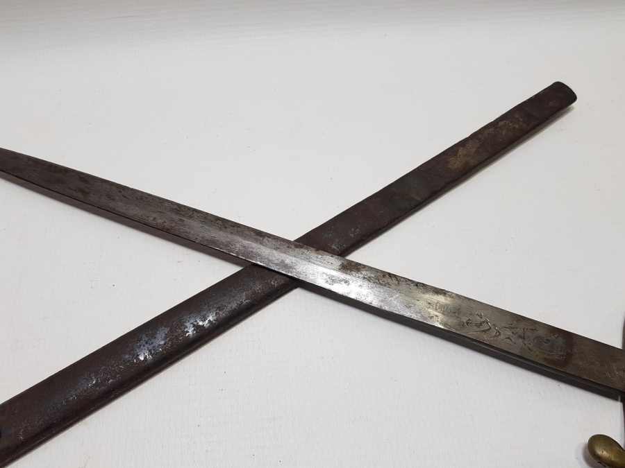 OSMANLI DÖNEMİ NADİR BOYDA TOPÇU KILICI - TOPÇU SUBAYI'NIN SON SAVUNMA KILICI