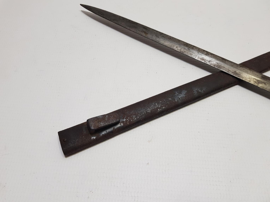 OSMANLI DÖNEMİ NADİR BOYDA TOPÇU KILICI - TOPÇU SUBAYI'NIN SON SAVUNMA KILICI