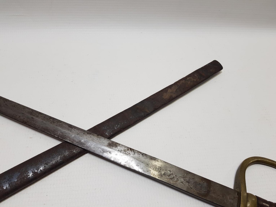 OSMANLI DÖNEMİ NADİR BOYDA TOPÇU KILICI - TOPÇU SUBAYI'NIN SON SAVUNMA KILICI