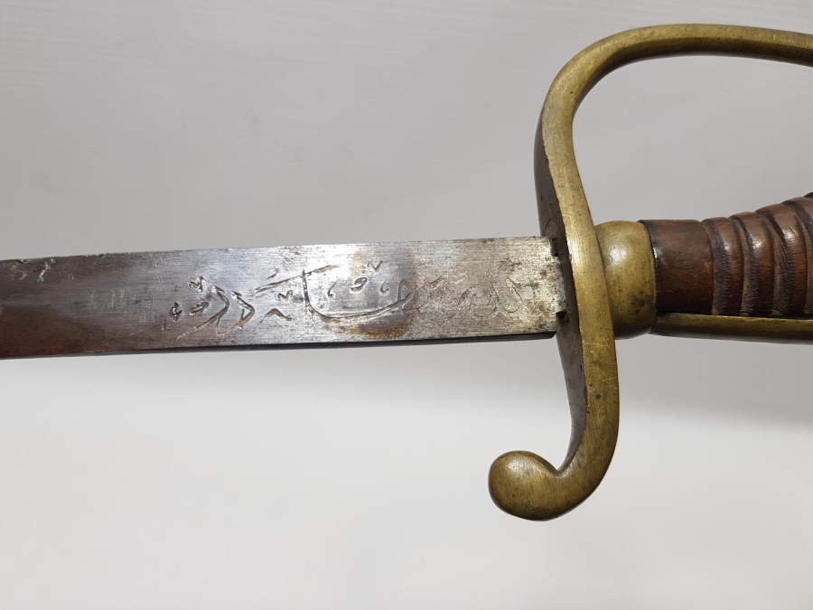 OSMANLI DÖNEMİ NADİR BOYDA TOPÇU KILICI - TOPÇU SUBAYI'NIN SON SAVUNMA KILICI