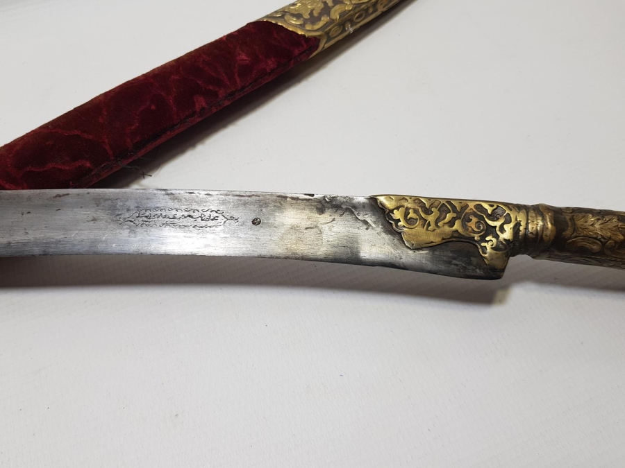 OSMANLICA YAZILI YATAĞAN