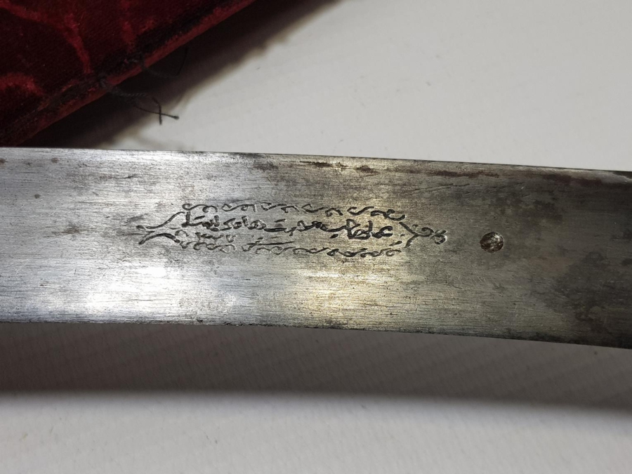 OSMANLICA YAZILI YATAĞAN