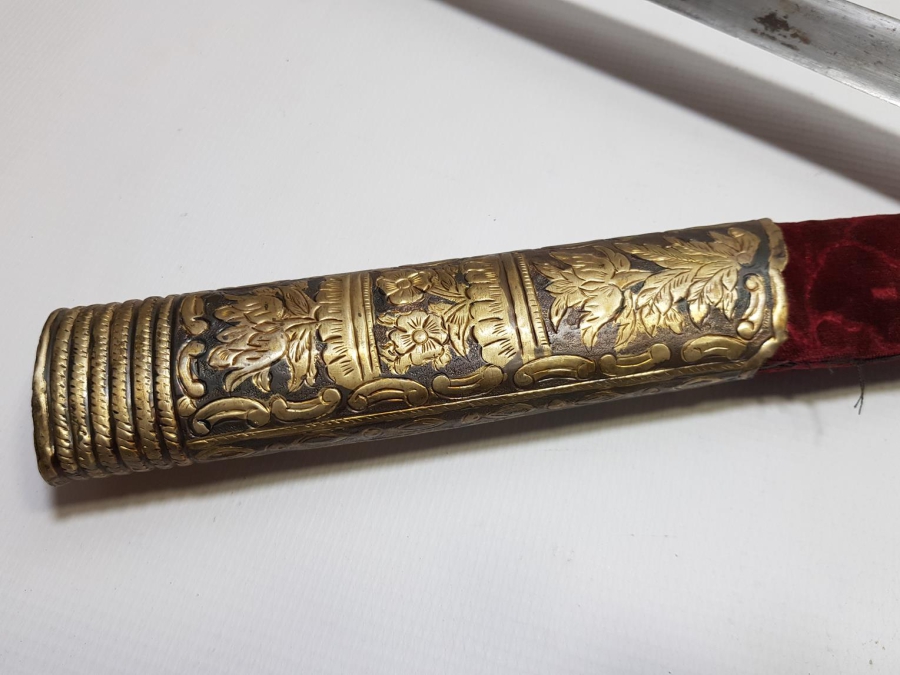 OSMANLICA YAZILI YATAĞAN