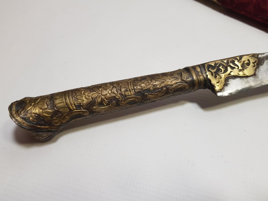 OSMANLICA YAZILI YATAĞAN