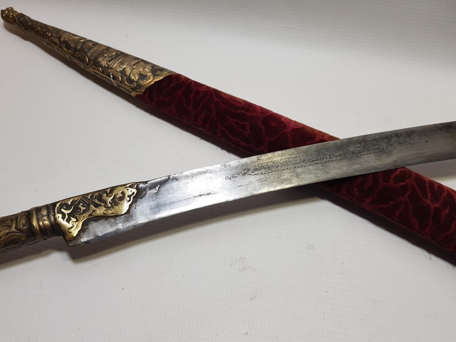 OSMANLICA YAZILI YATAĞAN