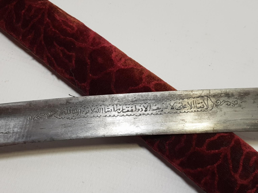 OSMANLICA YAZILI YATAĞAN