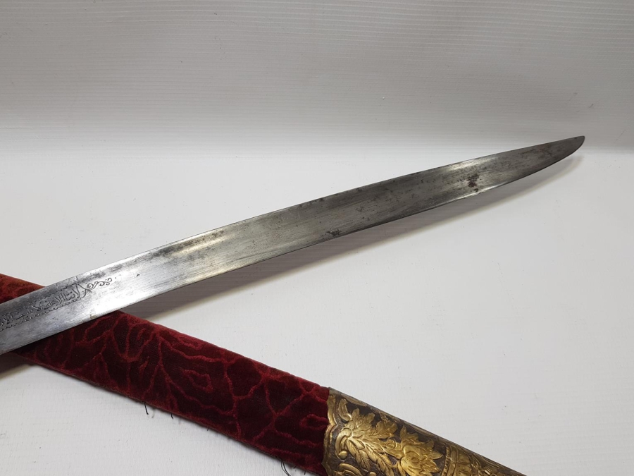 OSMANLICA YAZILI YATAĞAN