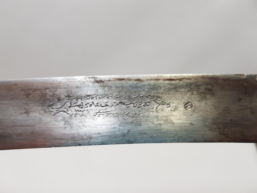 OSMANLICA YAZILI YATAĞAN