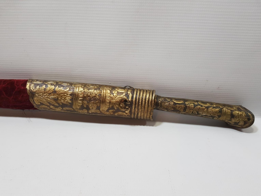 OSMANLICA YAZILI YATAĞAN