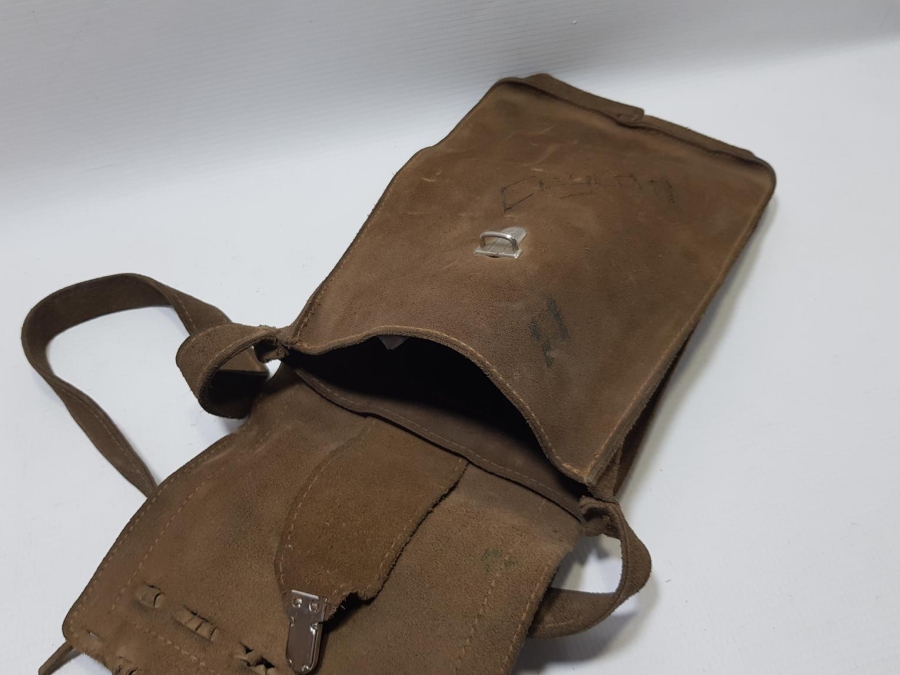 ANTİKA NUBUK DERİ ÇANTA