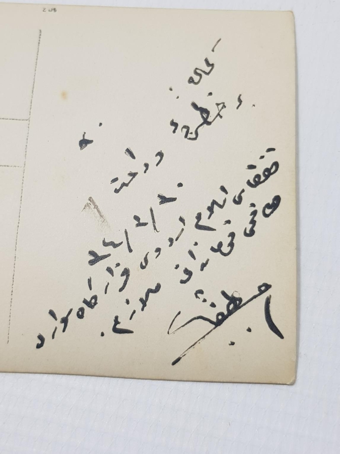 1. DÜNYA SAVAŞI ENVERİYE KAMALI KAFKAS İSLAM ORDUSU KUMANDANI FOTOĞRAFI