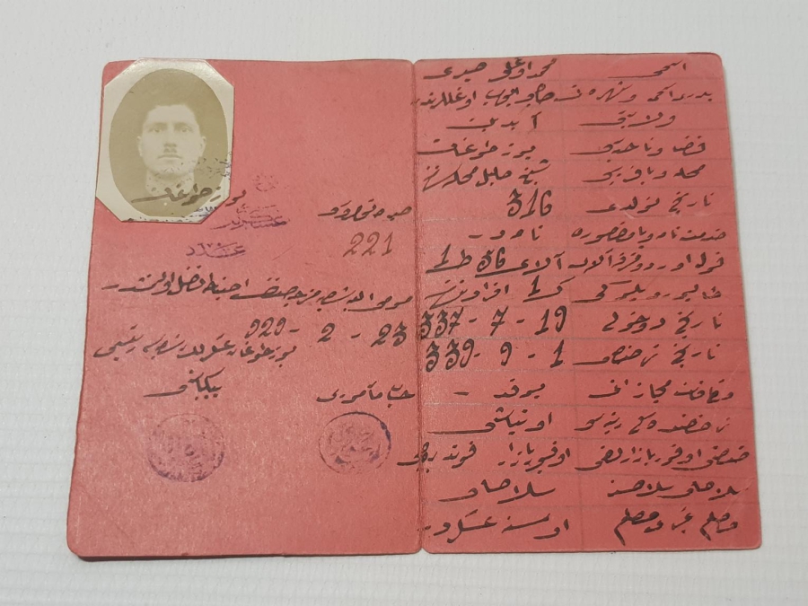 OSMANLICA ASKER TERHİS BELGESİ