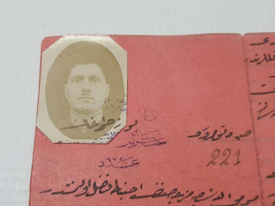 OSMANLICA ASKER TERHİS BELGESİ