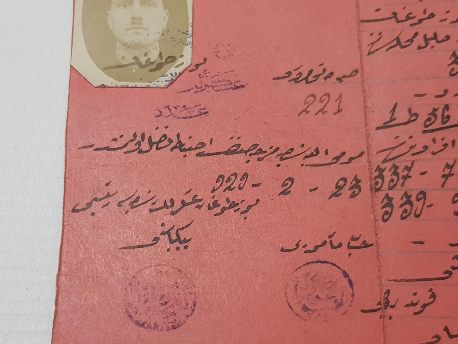 OSMANLICA ASKER TERHİS BELGESİ