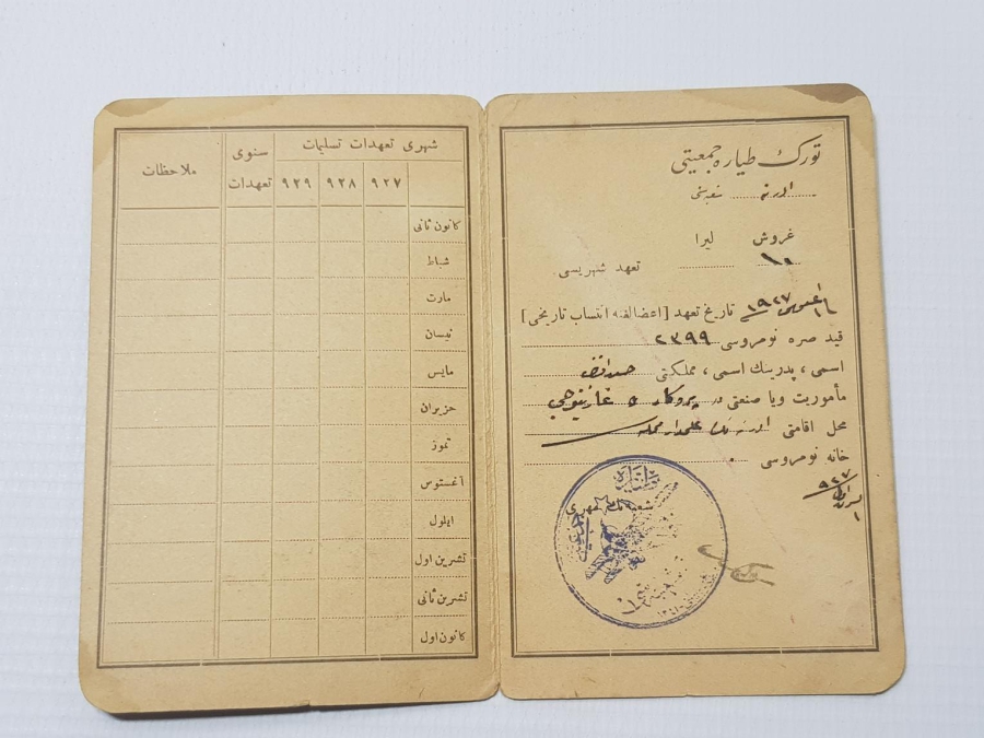 OSMANLICA TÜRK TAYYARE CEMİYETİ KİMLİK KARTI