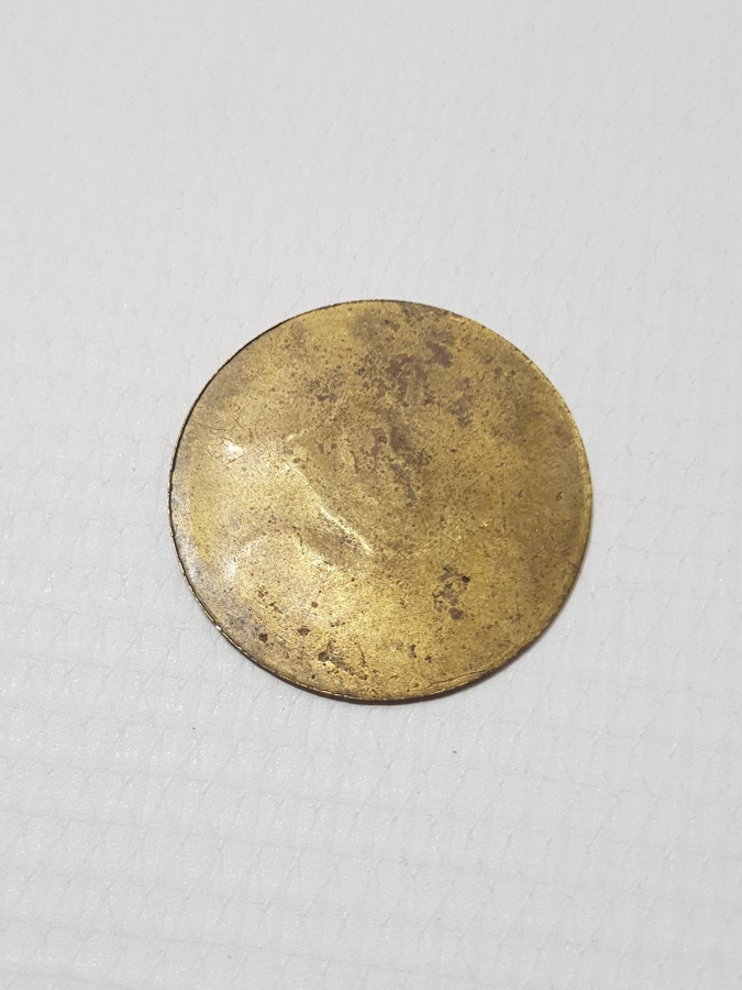 OSMANLI DÖNEMİ EDREMİT SEZAİ ÖMER VE ALİ RIZA ZEYTİN TOPLAMA JETONU