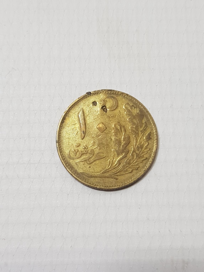 TÜRKİYE CUMHURİYETİ'NİN İLK 10 KURUŞU