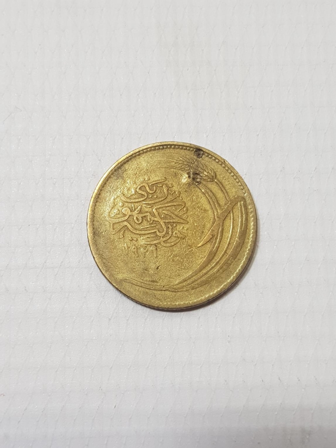 TÜRKİYE CUMHURİYETİ'NİN İLK 10 KURUŞU