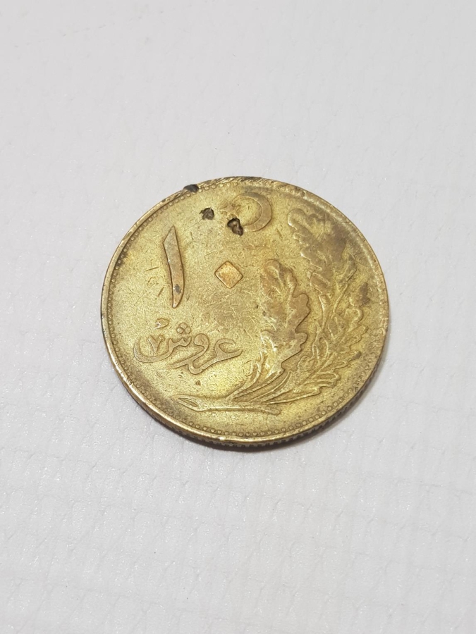 TÜRKİYE CUMHURİYETİ'NİN İLK 10 KURUŞU