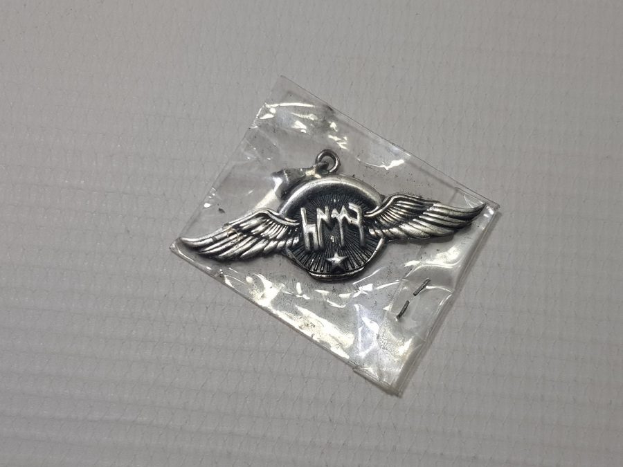 ESKİ RUNİK TÜRKÇE YAZILI GÜMÜŞ KOLYE UCU