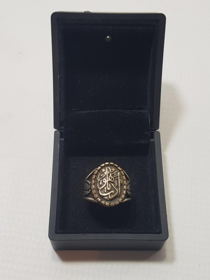 OSMANLICA "EDEB YA HU" YAZILI GÜMÜŞ YÜZÜK