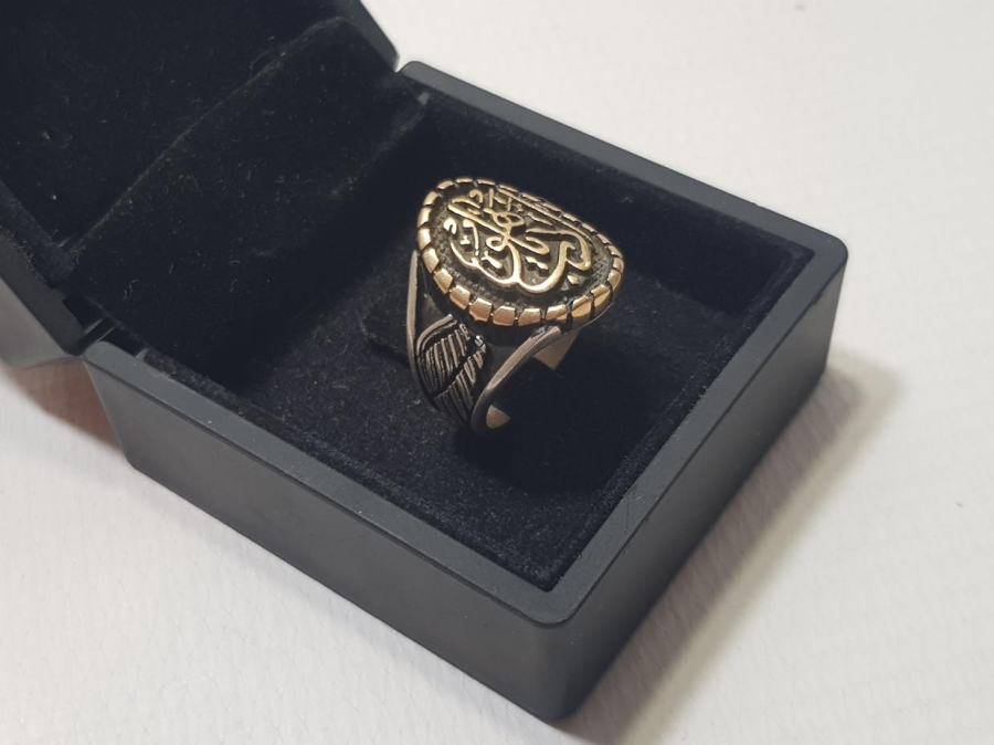 OSMANLICA "EDEB YA HU" YAZILI GÜMÜŞ YÜZÜK