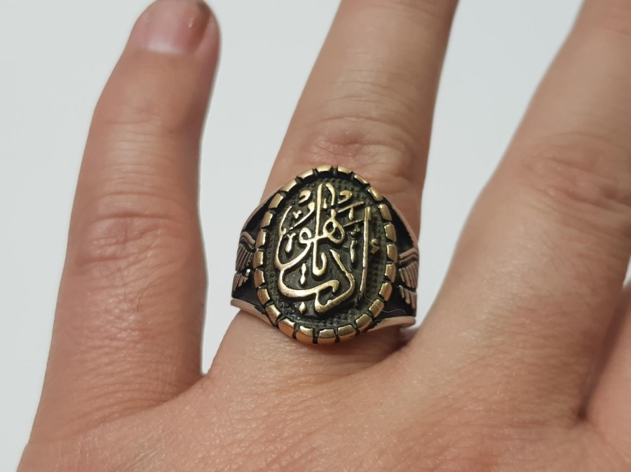 OSMANLICA "EDEB YA HU" YAZILI GÜMÜŞ YÜZÜK