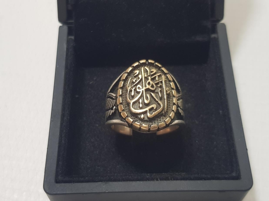 OSMANLICA "EDEB YA HU" YAZILI GÜMÜŞ YÜZÜK