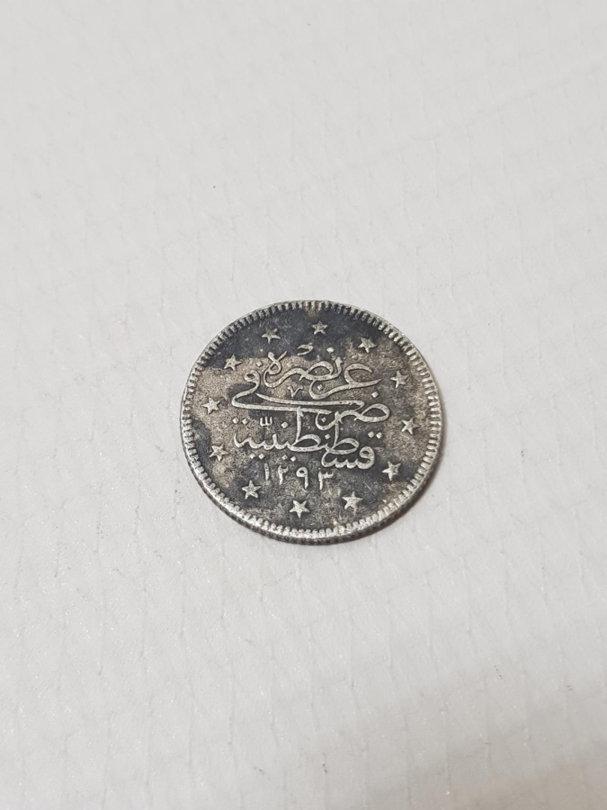 SULTAN ABDÜLHAMİD HAN DÖNEMİ GÜMÜŞ 2 KURUŞ MECİDİYE