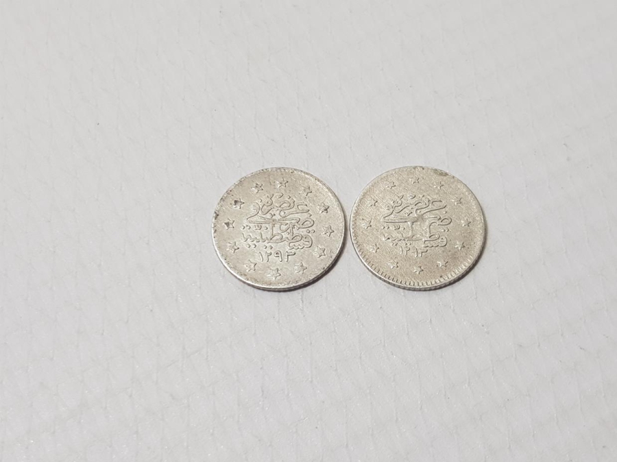 SULTAN ABDÜLHAMİD HAN DÖNEMİ GÜMÜŞ 1 KURUŞ LOTU