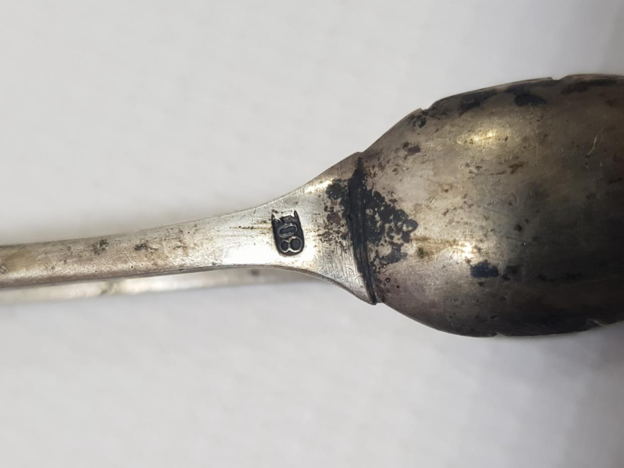 ANTİKA GÜMÜŞ ŞEKER MAŞASI