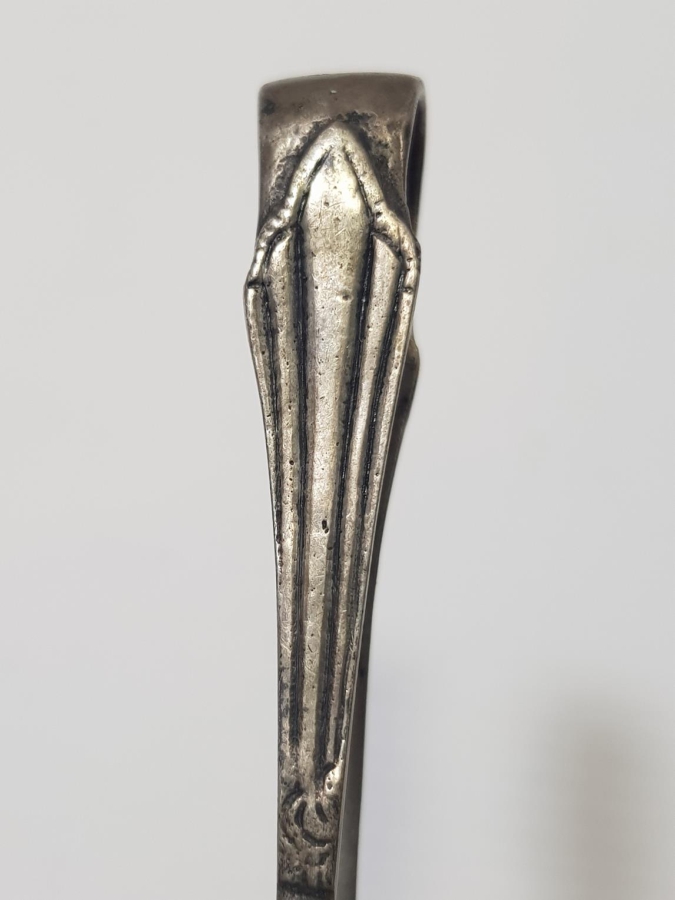 ANTİKA GÜMÜŞ ŞEKER MAŞASI