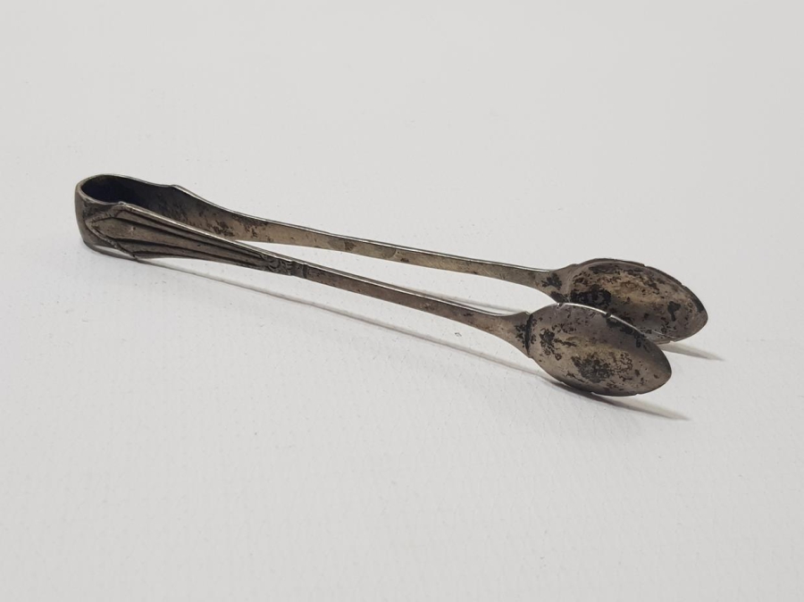 ANTİKA GÜMÜŞ ŞEKER MAŞASI