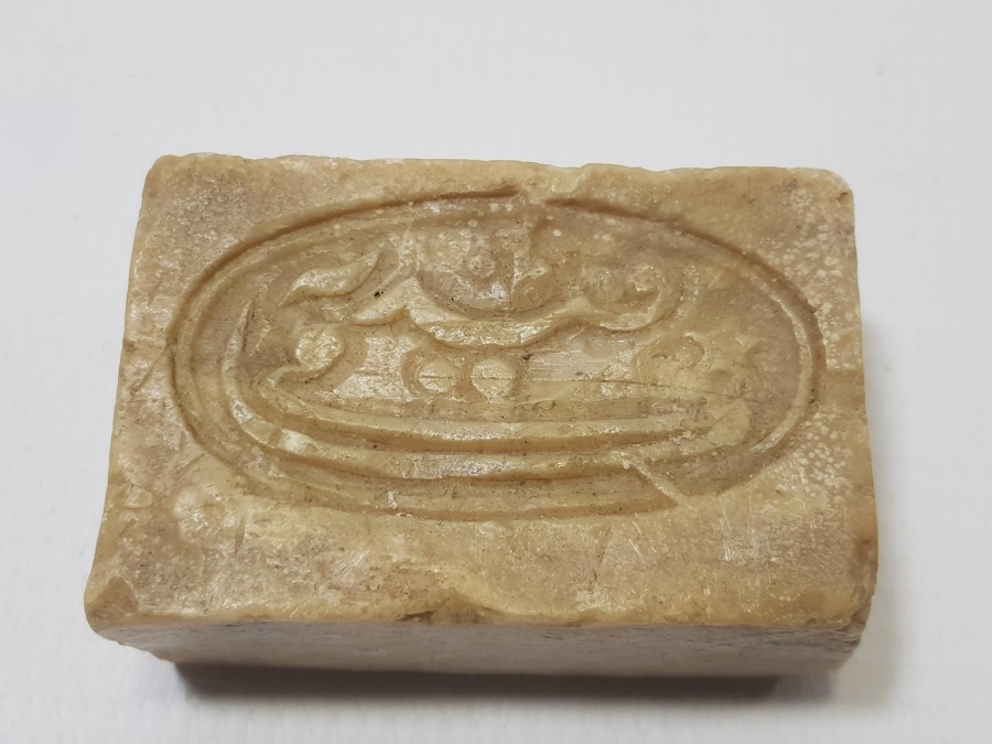 OSMANLICA YAZILI GİRİT İŞİ SABUN