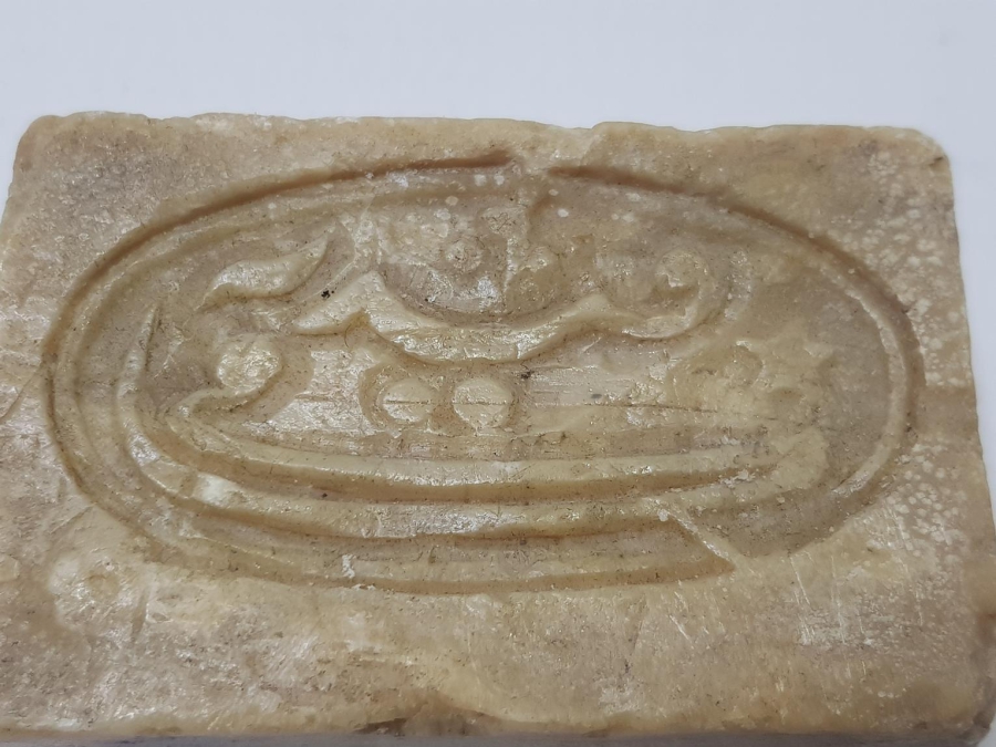 OSMANLICA YAZILI GİRİT İŞİ SABUN