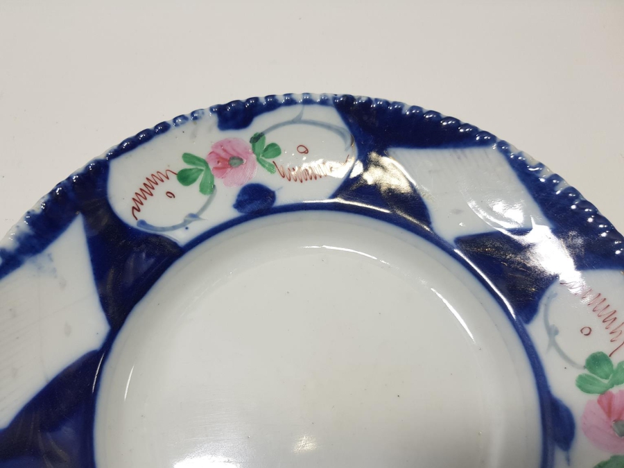 OSMANLICA KUZNETSOV DAMGALI PORSELEN YEMEK TABAĞI