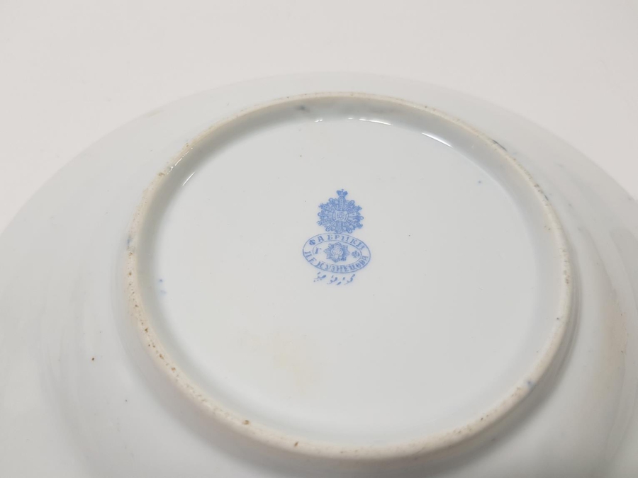 OSMANLICA KUZNETSOV DAMGALI PORSELEN YEMEK TABAĞI