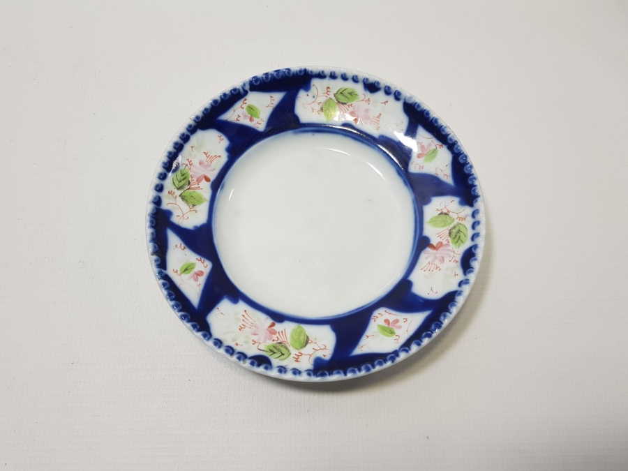 OSMANLI DÖNEMİ KUZNETSOV DAMGALI PORSELEN YEMEK TABAĞI