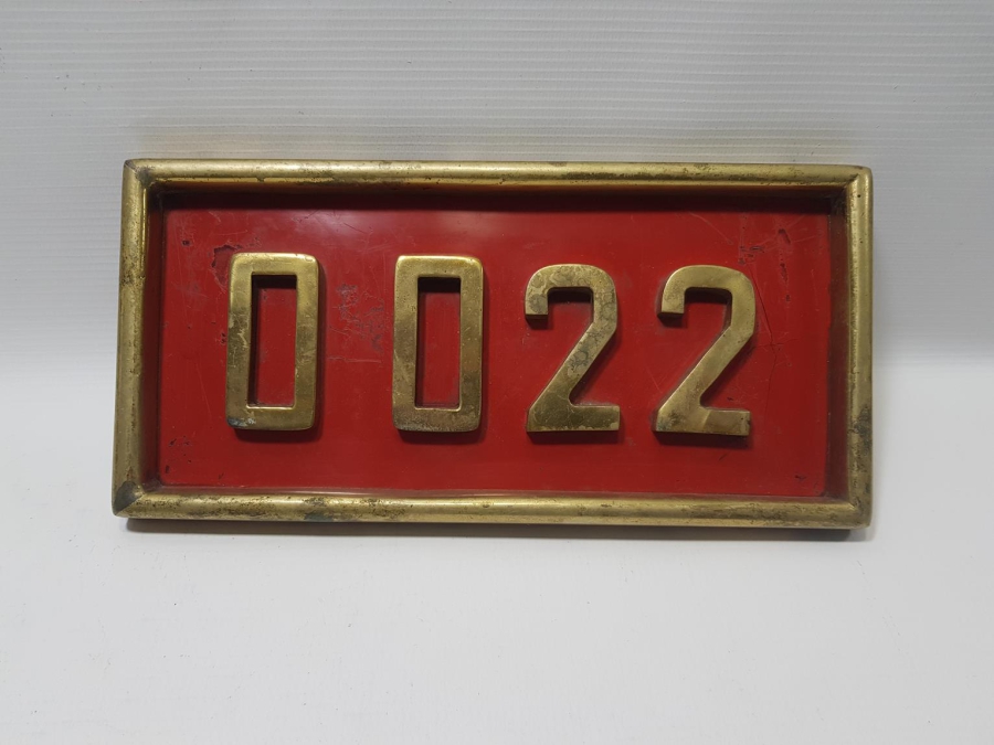 ANTİKA BAKAN MAKAM ARACI PLAKASI