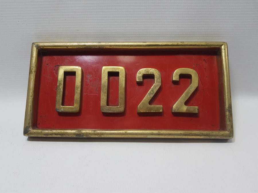 ANTİKA BAKAN MAKAM ARACI PLAKASI