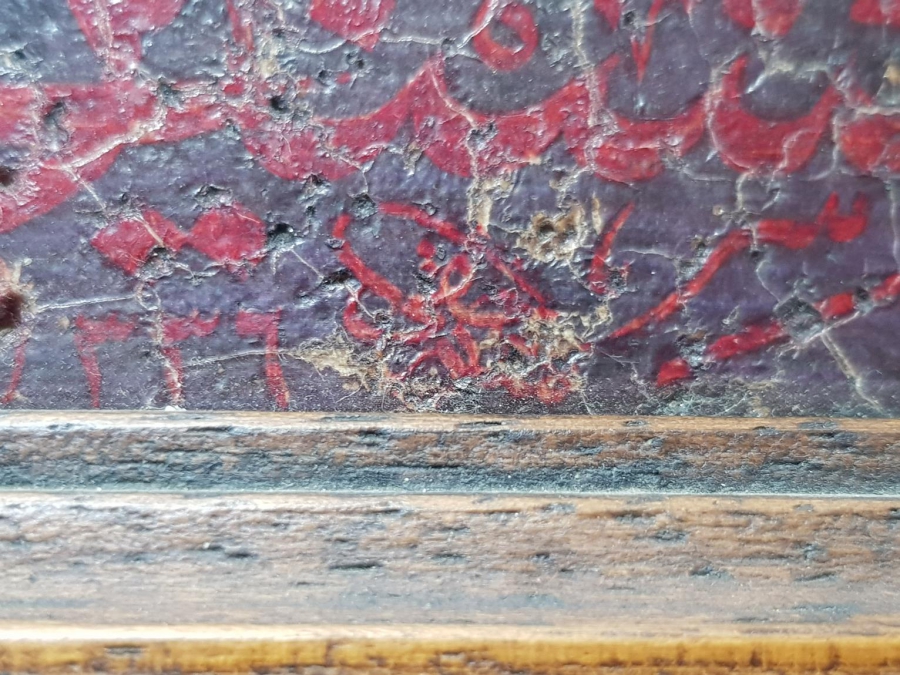 1336 İSMAİL HAKKI ALTUNBEZER EL YAZMA HAT LEVHA