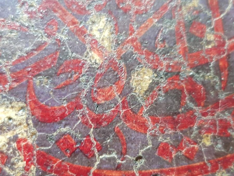 1336 İSMAİL HAKKI ALTUNBEZER EL YAZMA HAT LEVHA