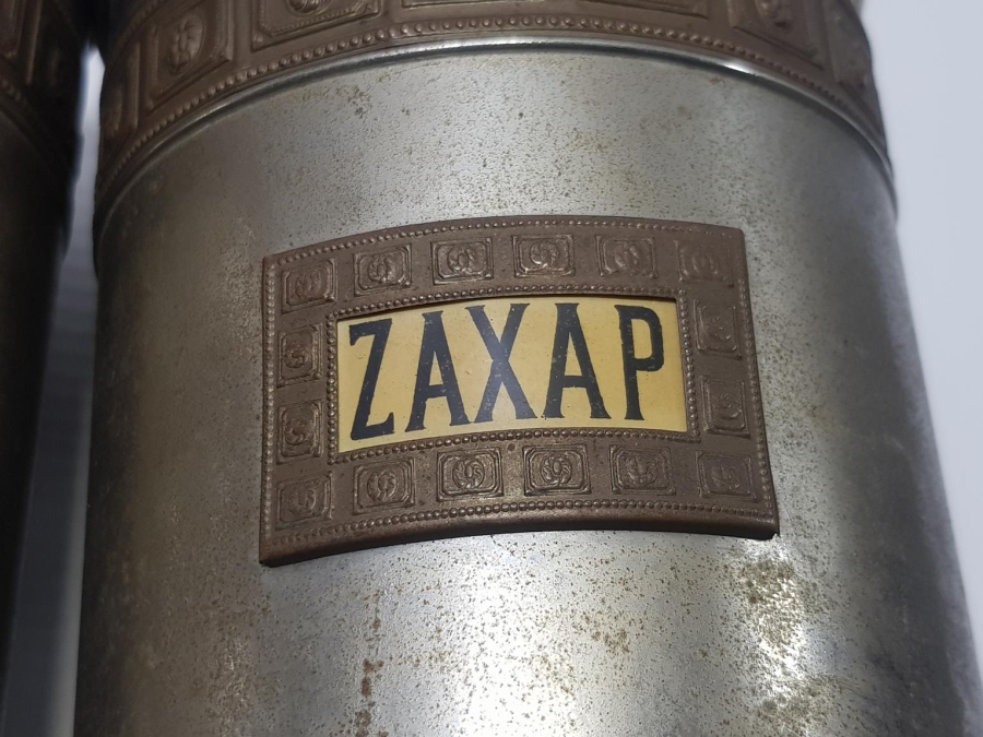 OSMANLI DÖNEMİ İZMİR RUM İŞİ KAHVE VE ŞEKER KUTUSU