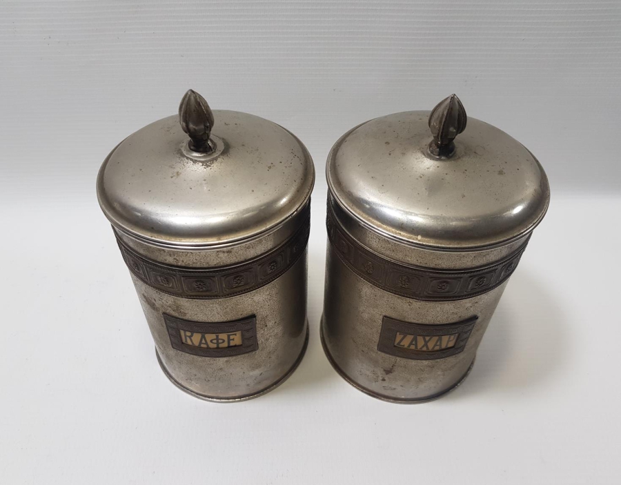 OSMANLI DÖNEMİ İZMİR RUM İŞİ KAHVE VE ŞEKER KUTUSU