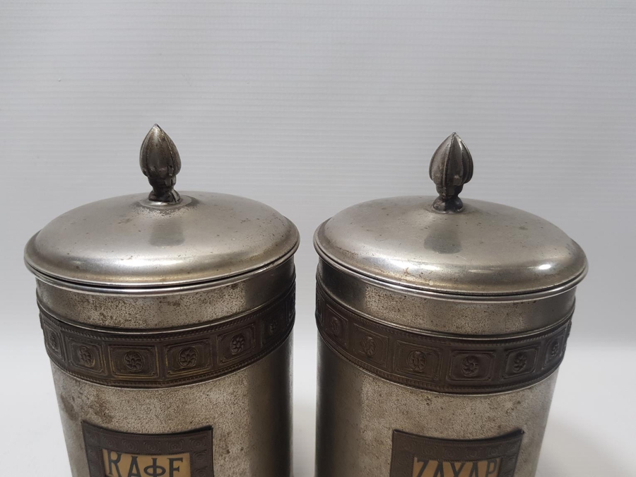 OSMANLI DÖNEMİ İZMİR RUM İŞİ KAHVE VE ŞEKER KUTUSU