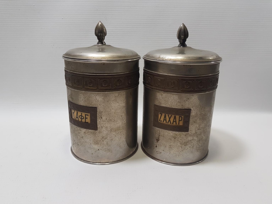 OSMANLI DÖNEMİ İZMİR RUM İŞİ KAHVE VE ŞEKER KUTUSU