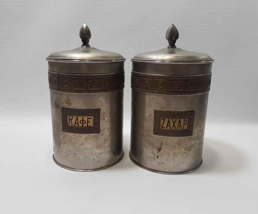 OSMANLI DÖNEMİ İZMİR RUM İŞİ KAHVE VE ŞEKER KUTUSU