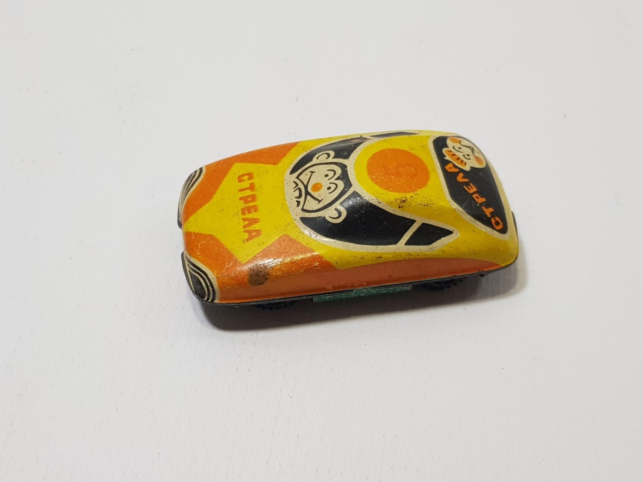 ANTİKA OYUNCAK ARABA