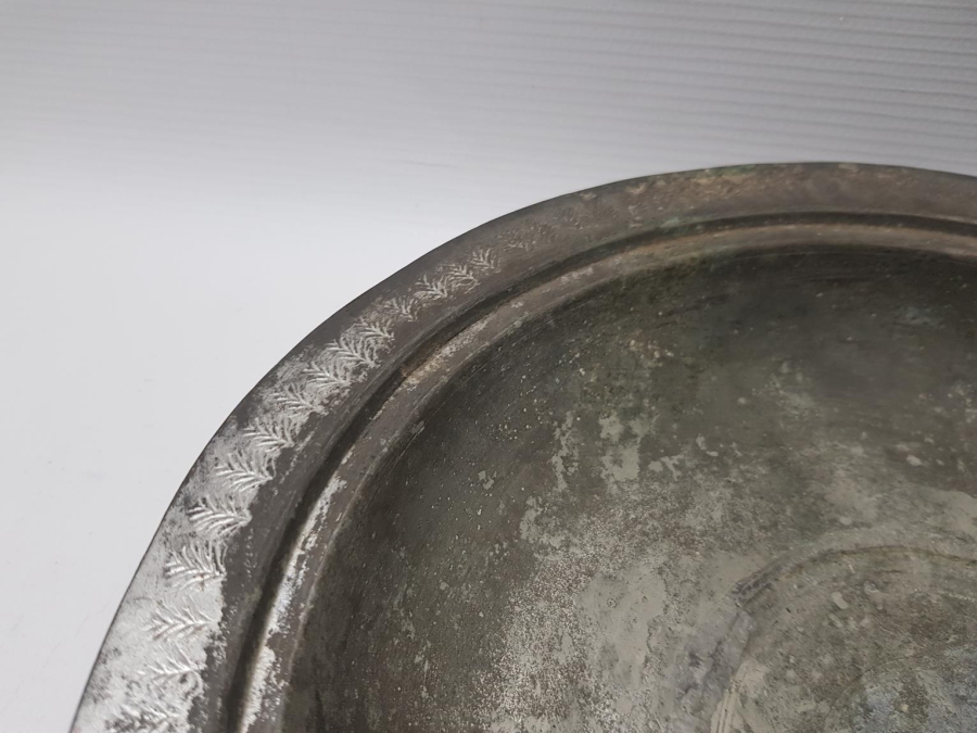 OSMANLICA YAZILI TEKKE İŞİ BAKIR TABAK